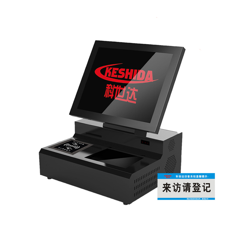 【成功案例】江苏省韩华新能源（启东）有限公司 选用智升科世达A8豪华型单屏访客机