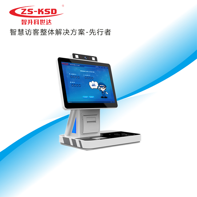 ZSKSD A-Q10 單屏訪客一體機