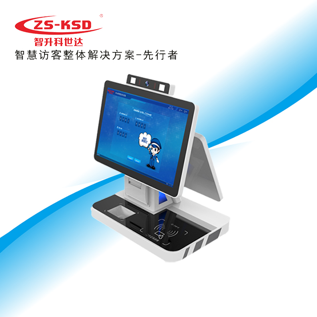 ZSKSD A-Q10S雙屏訪客一體機