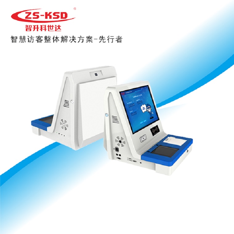 ZSKSD A9-2 單屏訪客一體機