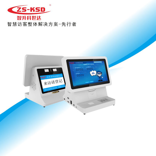 ZSKSD A10S-1雙屏訪客一體機