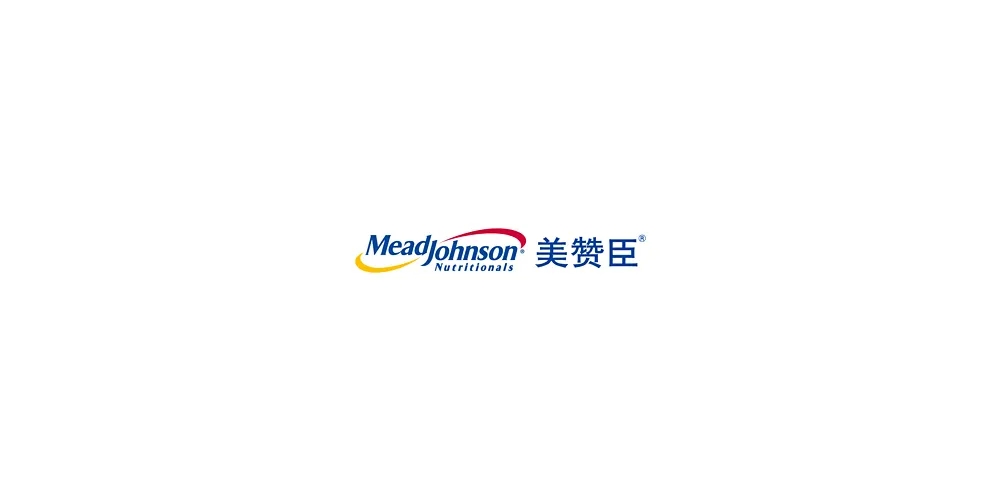 美赞臣营养品（中国）有限公司启用访客系统加强管理