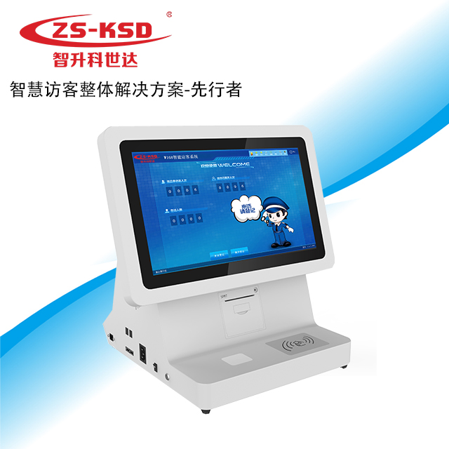 ZSKSD A10-1單屏訪客一體機測試
