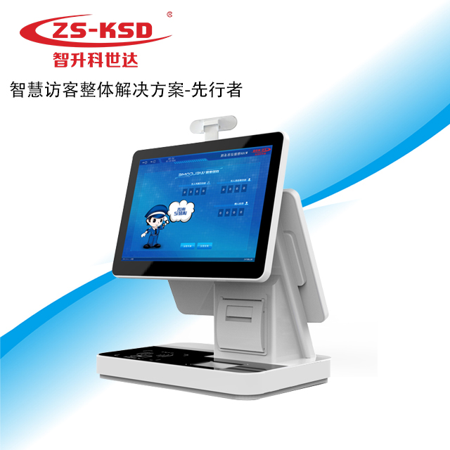 ZSKSD A-Q10S雙屏訪客一體機