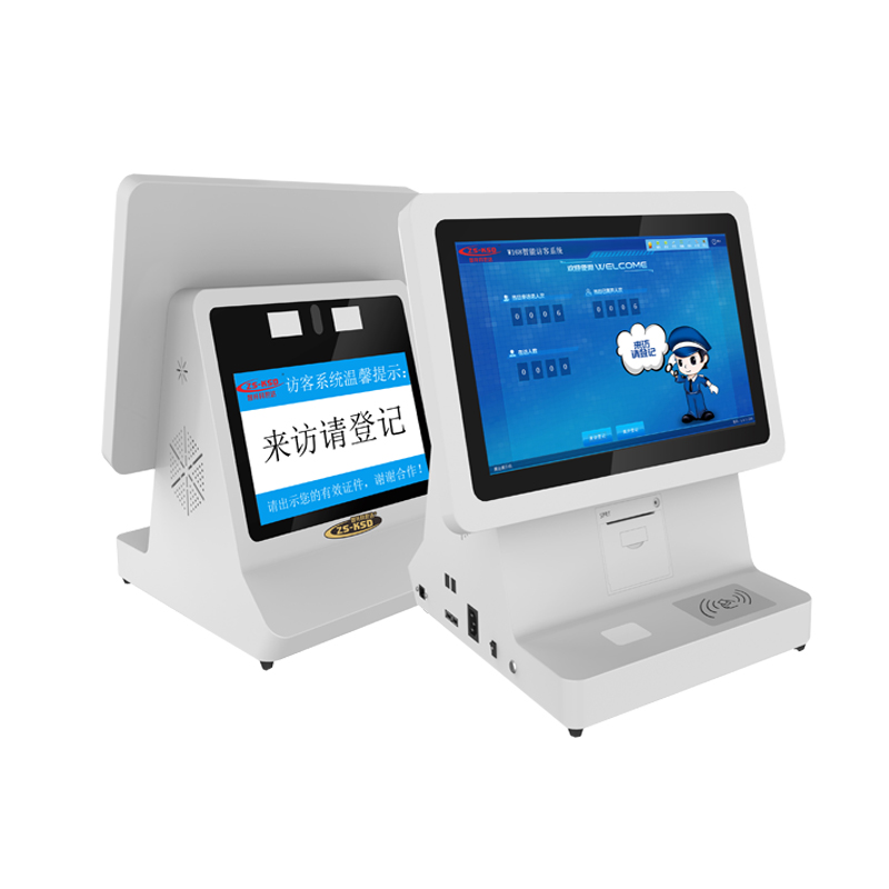 ZSKSD A10S-1双屏访客一体机