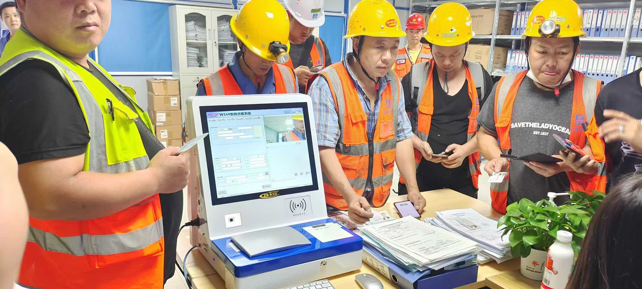 工地管理实名报道系统，实现全方位管控，