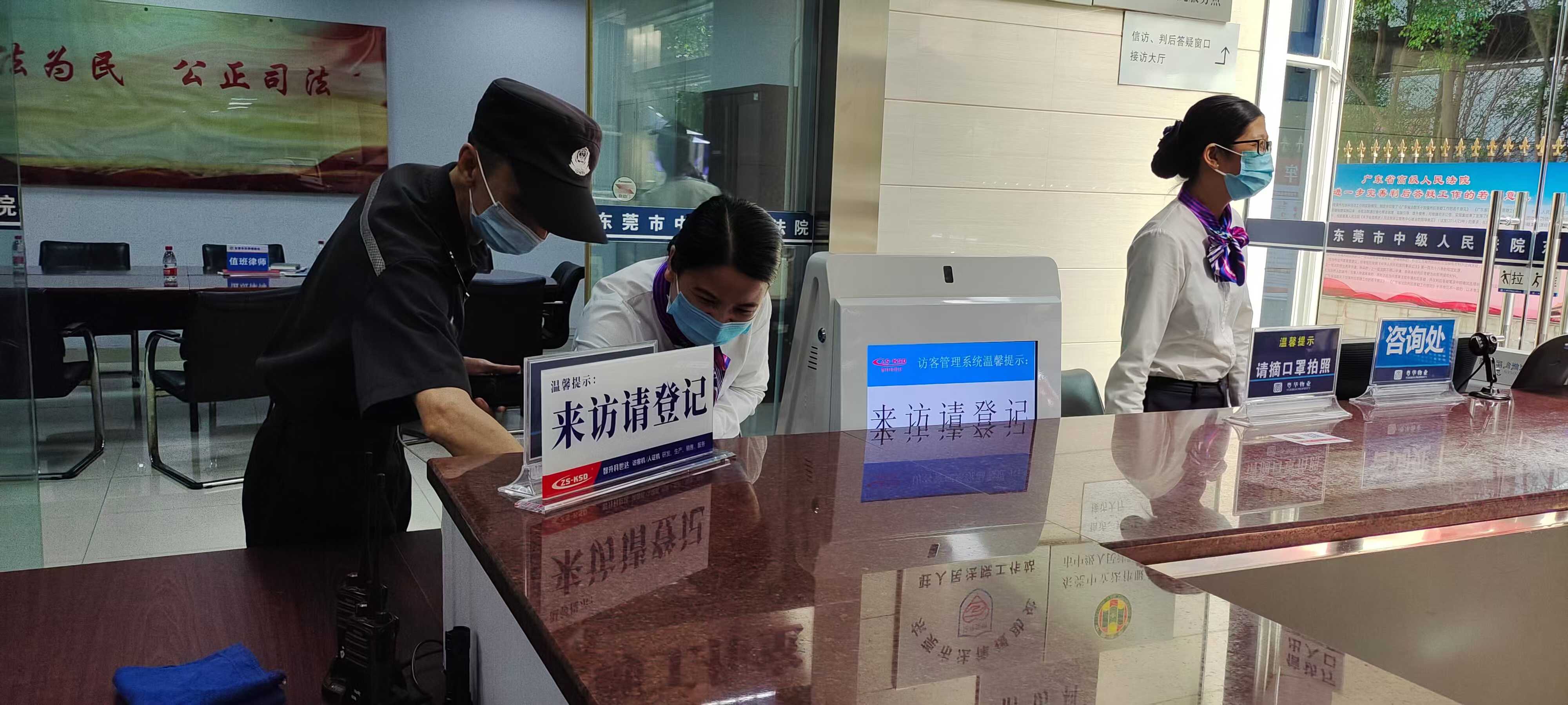 微信图片_20250318104841 微信图片_20250318104841