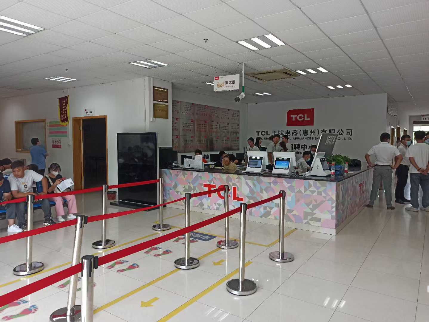 TCL空调招聘中心全新升级，上线智升科世达双屏人证一体机，实现黑名单预警