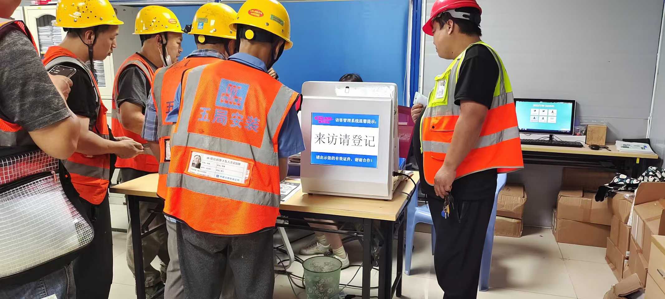微信图片_20250409115444 微信图片_20250409115444