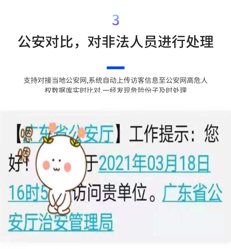 16988241395468b9.jpg